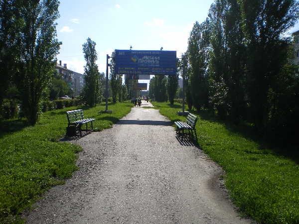 Image 40 of 121  -  261 kB