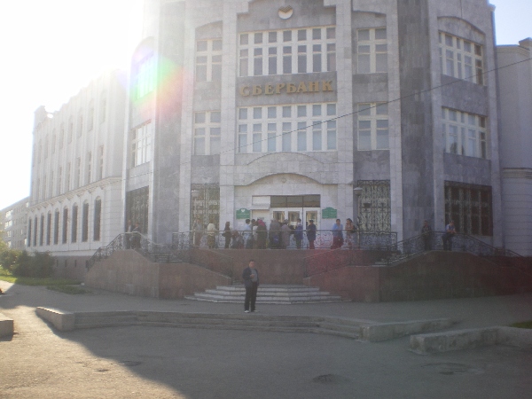 Image 78 of 121  -  177 kB